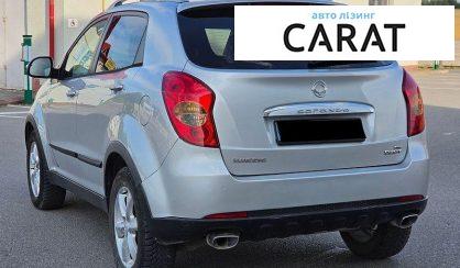 SsangYong Korando 2012