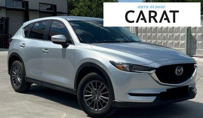 Mazda CX-5 2020