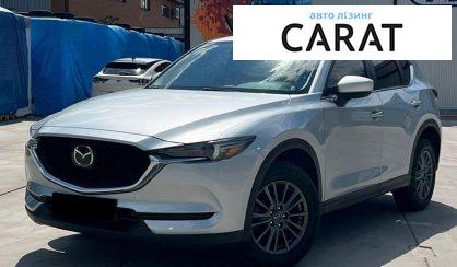 Mazda CX-5 2020 - авто лізинг Carat