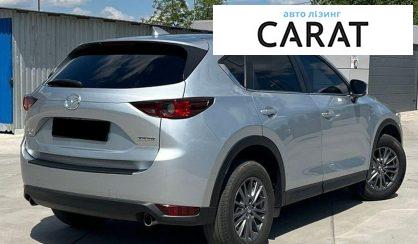 Mazda CX-5 2020