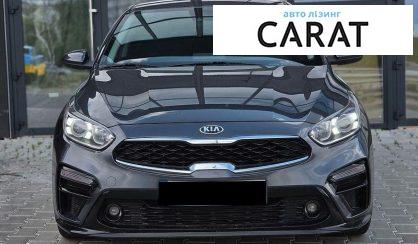 Kia Forte 2019