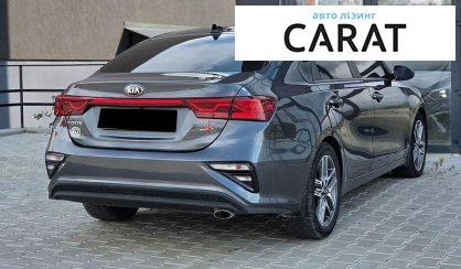 Kia Forte 2019