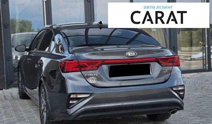 Kia Forte 2019