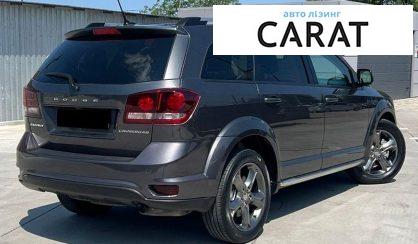 Dodge Journey 2015