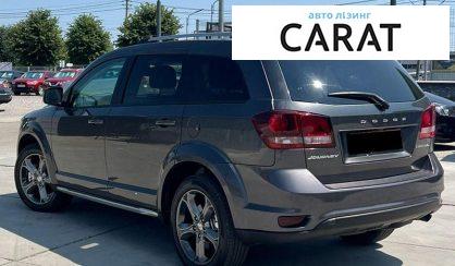 Dodge Journey 2015
