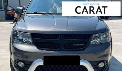Dodge Journey 2015