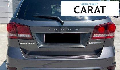 Dodge Journey 2015