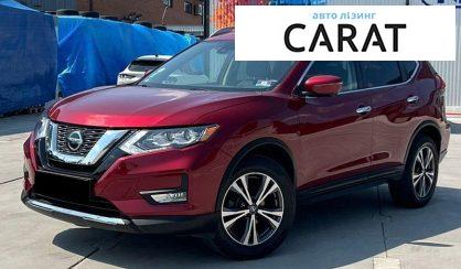 Nissan Rogue 2019 - авто лізинг Carat