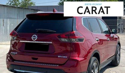 Nissan Rogue 2019