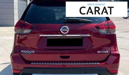 Nissan Rogue 2019