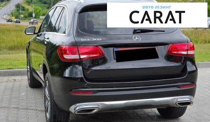 Mercedes-Benz GLC-Class 2016