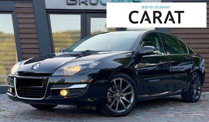 Renault Laguna 2012 - авто лізинг Carat