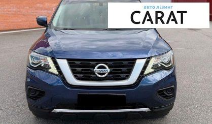 Nissan Pathfinder 2017