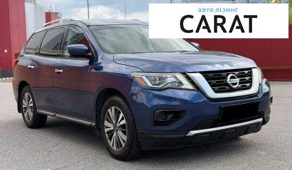 Nissan Pathfinder 2017