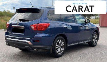 Nissan Pathfinder 2017