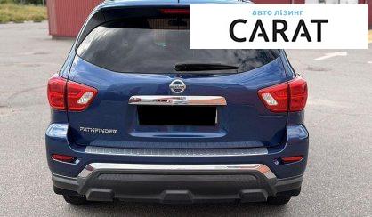Nissan Pathfinder 2017