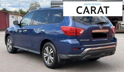 Nissan Pathfinder 2017