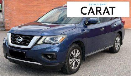 Розглянути Nissan Pathfinder 2017 Nissan Pathfinder 2017 - авто лізинг Carat