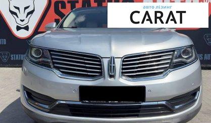 Lincoln MKX 2016