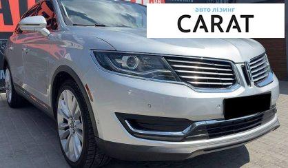 Lincoln MKX 2016