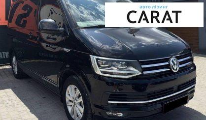 Volkswagen Multivan 2019