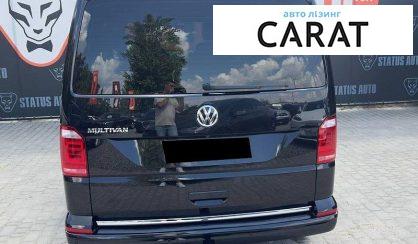 Volkswagen Multivan 2019