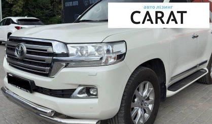 Розглянути Toyota Land Cruiser 2020 Toyota Land Cruiser 2020 - авто лізинг Carat