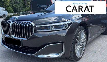 Розглянути BMW 7 Series 2022 BMW 7 Series 2022 - авто лізинг Carat