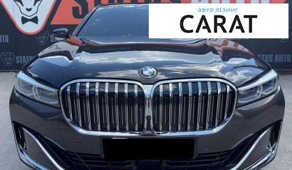 BMW 7 Series 2022