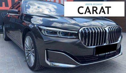 BMW 7 Series 2022