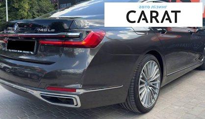BMW 7 Series 2022