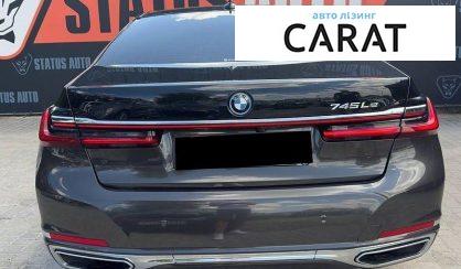 BMW 7 Series 2022