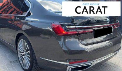 BMW 7 Series 2022