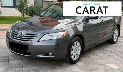 Розглянути Toyota Camry 2009 Toyota Camry 2009 - авто лізинг Carat