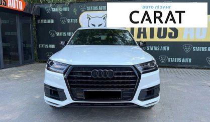 Audi Q7 2016