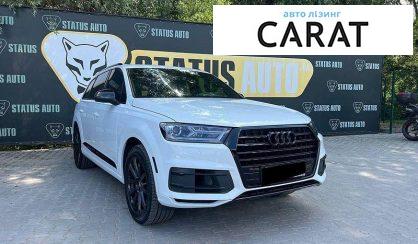 Audi Q7 2016