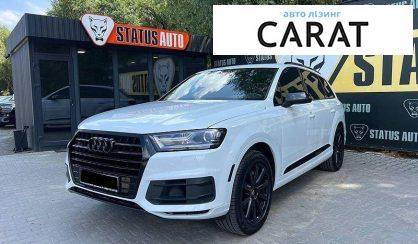 Audi Q7 2016 - авто лізинг Carat