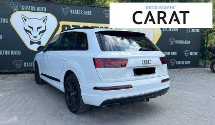 Audi Q7 2016