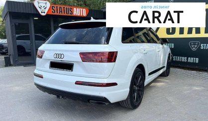 Audi Q7 2016