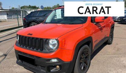 Jeep Renegade 2017 - авто лізинг Carat