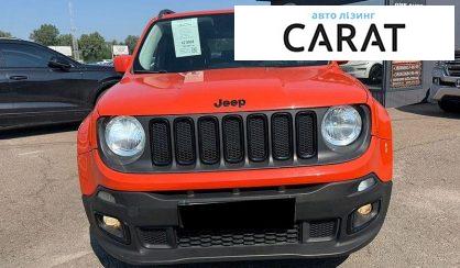Jeep Renegade 2017