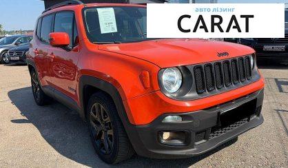 Jeep Renegade 2017