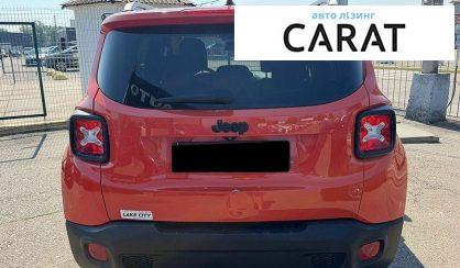 Jeep Renegade 2017