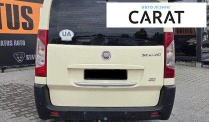 Fiat Scudo 2011