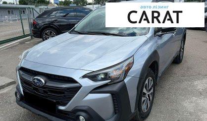 Розглянути Subaru Outback 2024 Subaru Outback 2024 - авто лізинг Carat