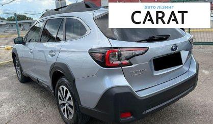 Subaru Outback 2024