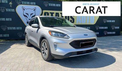 Ford Escape 2020