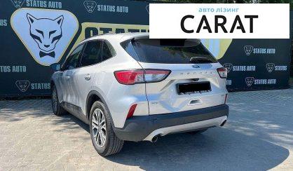 Ford Escape 2020