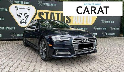 Audi A4 2016