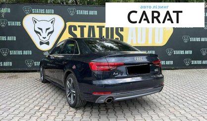 Audi A4 2016